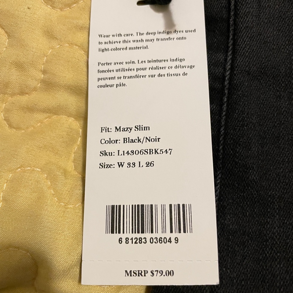 Silver Jeans Mazy Slim 33 with grommet and lace up at ankles - Picture 4 of 9